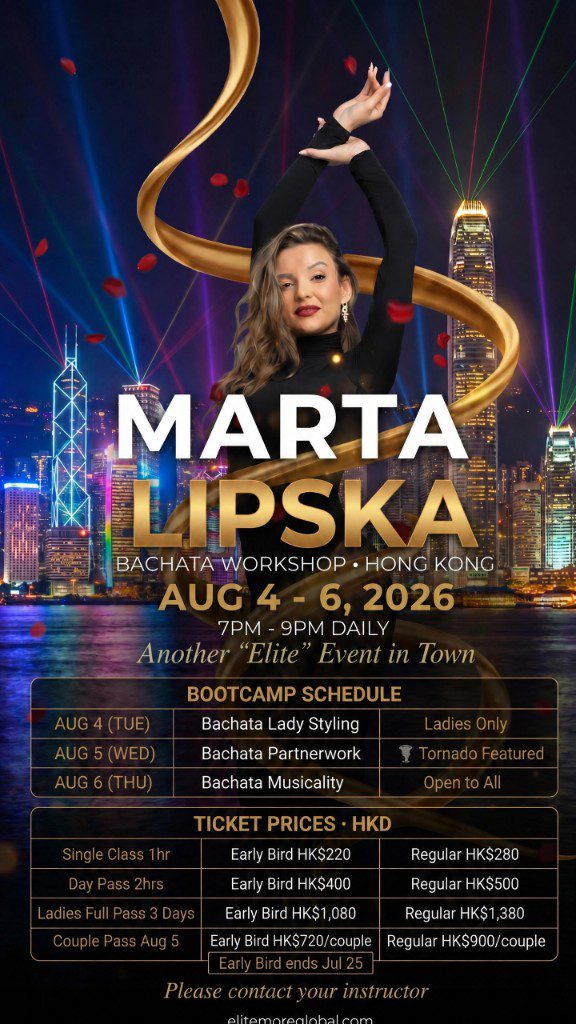 Marta Lipska Bachata Workshop Hong Kong August 4 to 6 poster