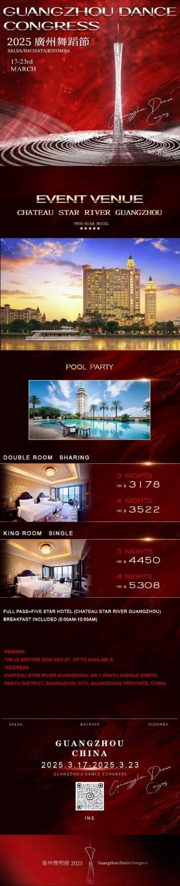 mmexport17349377122581354456735512144990