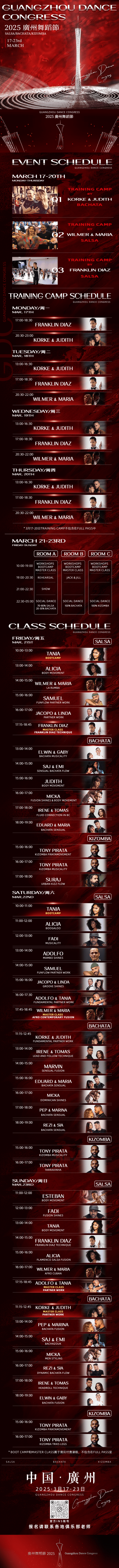 mmexport1734937801173