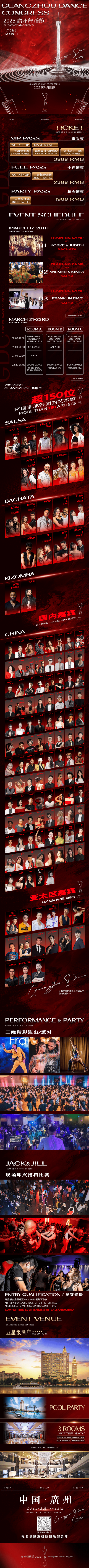 mmexport1734937834933